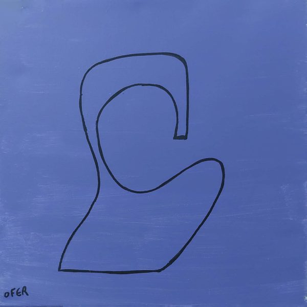 ציור 825