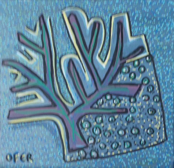 ציור 839